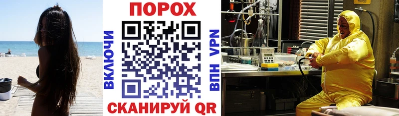 АМФ VHQ  omg зеркало  Долгопрудный  наркошоп 