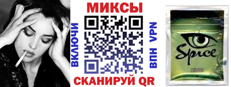 гидра как войти  Долгопрудный  Бутират буратино 