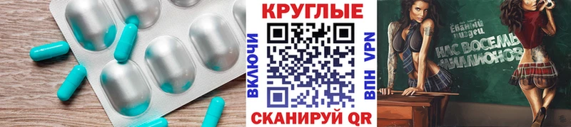 Экстази VHQ  купить наркоту  Долгопрудный 