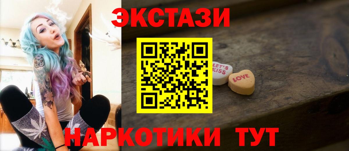 Ecstasy бентли Долгопрудный