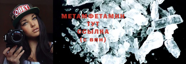 бошки Аркадак