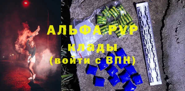 героин Арсеньев