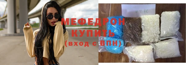 героин Арсеньев