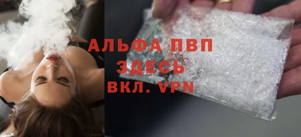 героин Арсеньев