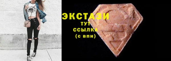 бошки Аркадак