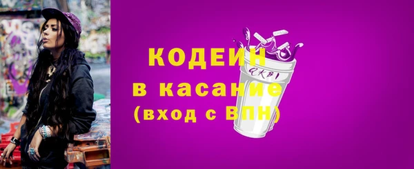 героин Арсеньев