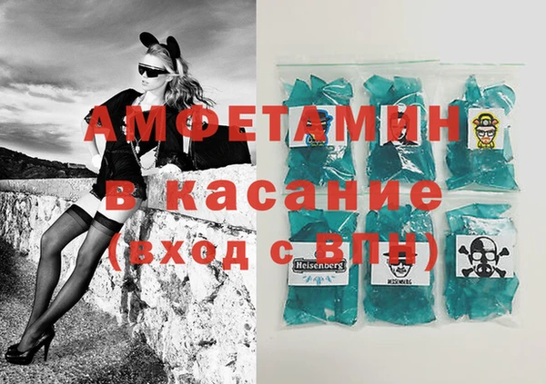 бошки Аркадак