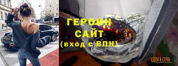 МДПВ Баксан