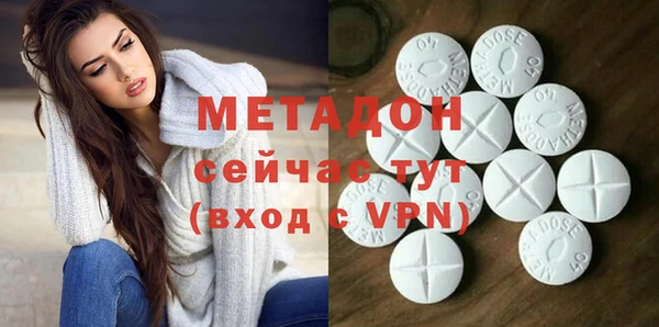 меф Мегион