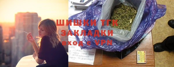 героин Арсеньев
