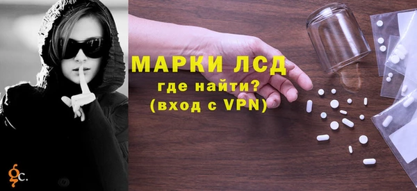 бошки Аркадак