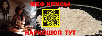 индика Малгобек