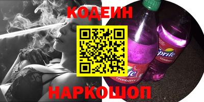 индика Малгобек