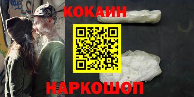 индика Малгобек