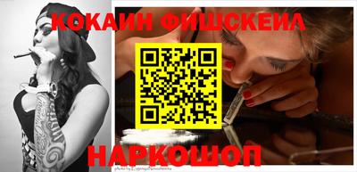 индика Малгобек