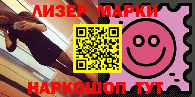 спиды Малоярославец