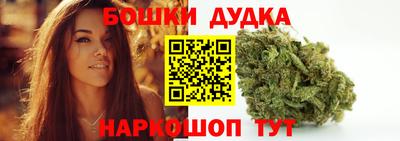 спиды Малоярославец