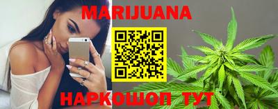 спиды Малоярославец