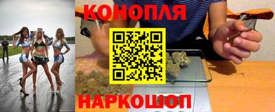 индика Малгобек