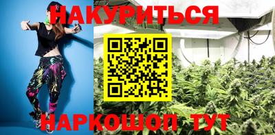спиды Малоярославец