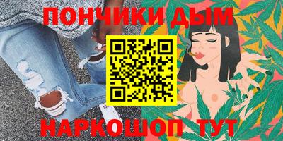 спиды Малоярославец