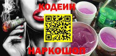 спиды Малоярославец
