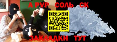 индика Малгобек