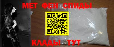 индика Малгобек