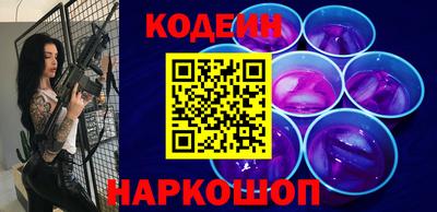 индика Малгобек
