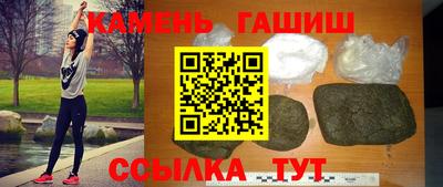 спиды Малоярославец