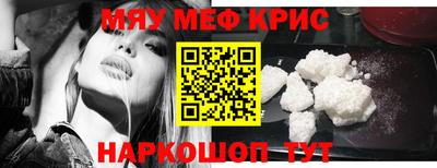 спиды Малоярославец