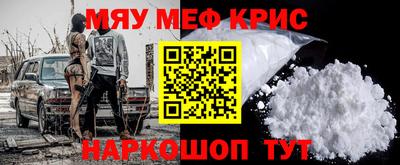 индика Малгобек