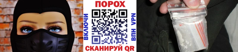 сайты даркнета наркотические препараты  Долгопрудный  МЕТАМФЕТАМИН мет 